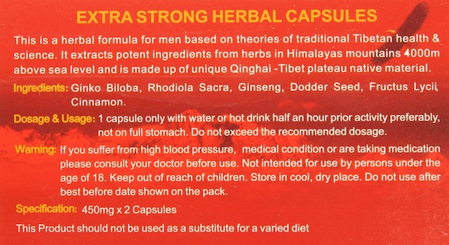 Extra Strong Male Enhancement Libido Capsules 450mg x 24